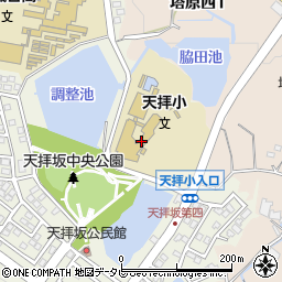筑紫野市立天拝小学校周辺の地図
