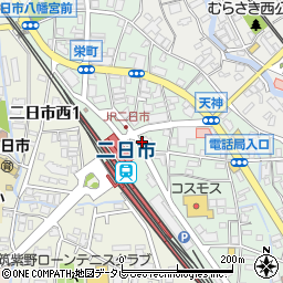 株式会社駅前不動産　ＪＲ二日市店周辺の地図