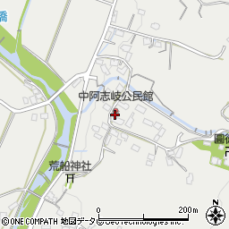 中阿志岐公民館周辺の地図