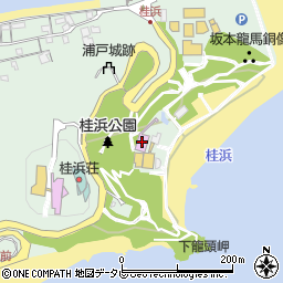 桂浜水族館周辺の地図