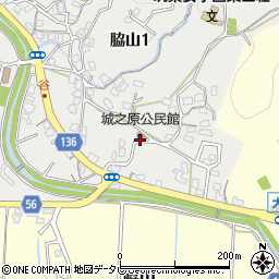 城之原公民館周辺の地図