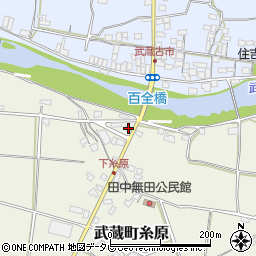 居酒屋 小次郎周辺の地図
