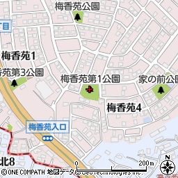 梅香苑第一公園周辺の地図