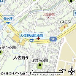 ローソン太宰府大佐野店周辺の地図
