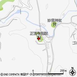 正法寺別院周辺の地図