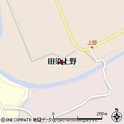 大分県豊後高田市田染上野周辺の地図