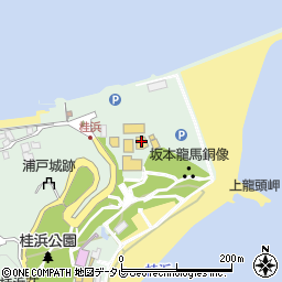 桂浜美食館神周辺の地図