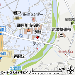 那珂川市役所別館周辺の地図