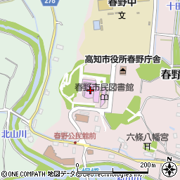 高知市春野文化ホールピアステージ周辺の地図