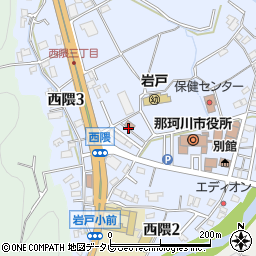 西隈公民館周辺の地図