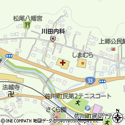 ヤマダデンキテックランド高知佐川店周辺の地図