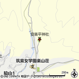 安楽平神社周辺の地図