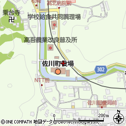 佐川町役場　産業建設課農商工係周辺の地図