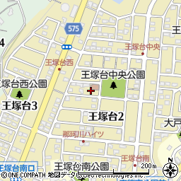 福岡県那珂川市王塚台周辺の地図