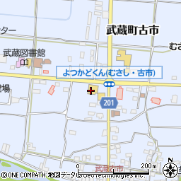 有限会社巴田建材店周辺の地図