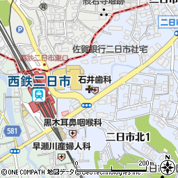 セブンイレブン西鉄二日市駅東店周辺の地図