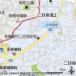 佐賀銀行二日市支店周辺の地図