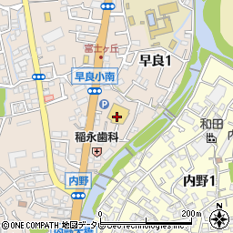 西日本シティ銀行マックスバリュエクスプレス内野店 ＡＴＭ周辺の地図