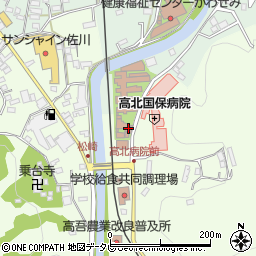 佐川町立高北国民健康保険病院周辺の地図