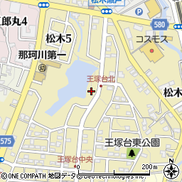 王塚台北公園周辺の地図