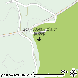 セントラル福岡ゴルフ倶楽部周辺の地図