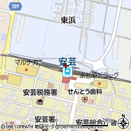土佐くろしお鉄道株式会社　安芸総合事務所周辺の地図