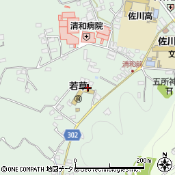 佐川町若草保育園事務所周辺の地図