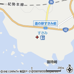道の駅すさみ レストラン蒼海周辺の地図