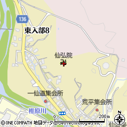 仙弘院周辺の地図