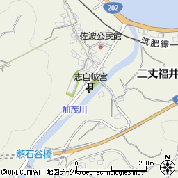 福岡県糸島市二丈福井2173周辺の地図