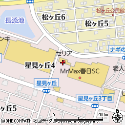 １００円ショップセリア　ミスターマックス春日店周辺の地図