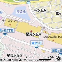 ナフコツーワンスタイル春日フォレストシティ店周辺の地図