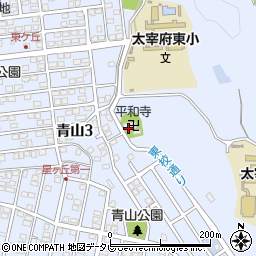 平和寺周辺の地図