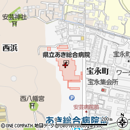 高知県立あき総合病院周辺の地図