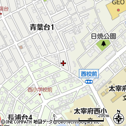 福岡県太宰府市青葉台1丁目7周辺の地図
