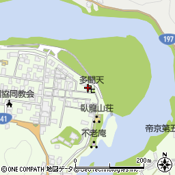 愛媛県大洲市大洲300-7周辺の地図