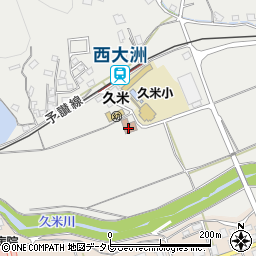 久米公民館周辺の地図