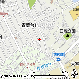 福岡県太宰府市青葉台1丁目5-3周辺の地図