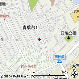 福岡県太宰府市青葉台1丁目5-5周辺の地図