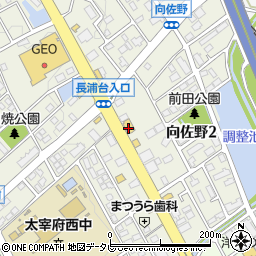 くら寿司太宰府店周辺の地図
