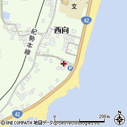 和歌山県東牟婁郡串本町西向1235周辺の地図