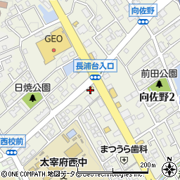すき家太宰府向佐野店周辺の地図