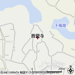 佐賀県東松浦郡玄海町普恩寺周辺の地図