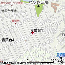 福岡県太宰府市青葉台1丁目16-1周辺の地図