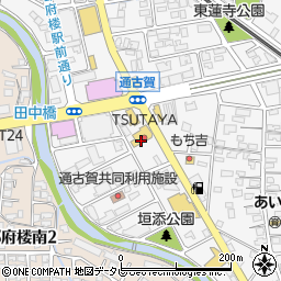 ＴＳＵＴＡＹＡ　ＡＶクラブ太宰府店周辺の地図