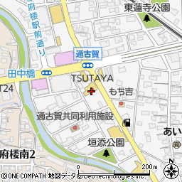 ＴＳＵＴＡＹＡ　ＡＶクラブ太宰府店周辺の地図