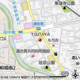 ＴＳＵＴＡＹＡ　ＡＶクラブ太宰府店周辺の地図