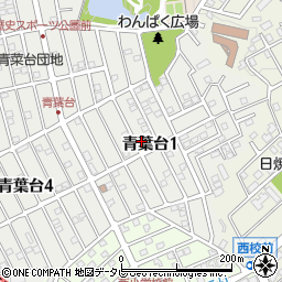 福岡県太宰府市青葉台1丁目15-5周辺の地図