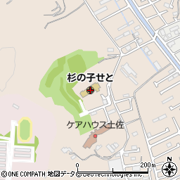 杉の子せと周辺の地図