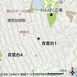 福岡県太宰府市青葉台1丁目16-8周辺の地図